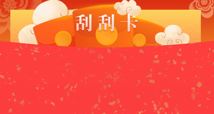pc28加拿大预算预测,加拿大28pc预测咪牌奔富,加拿大pcdd28在线预测,蛋蛋28加拿大预测组合,加拿大100%精准AI预测